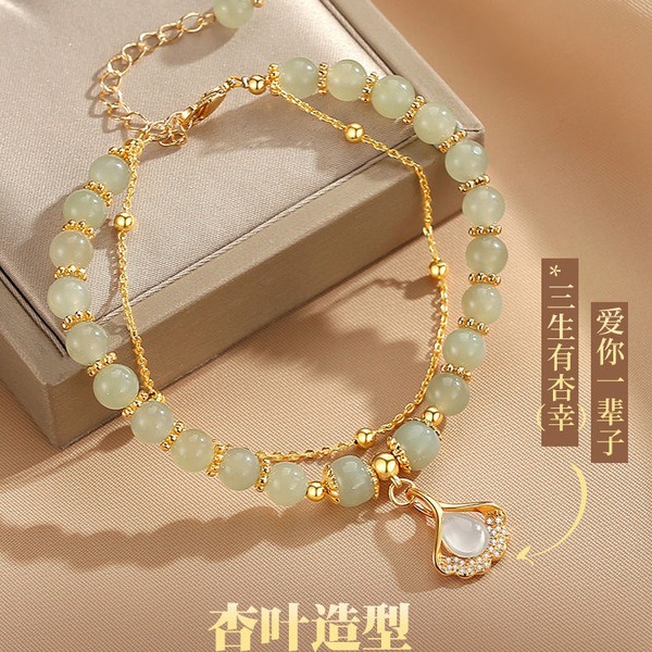 Apricot Leaf Bracelet (𝑷𝒓𝒆𝒎𝒊𝒖𝒎 𝑸𝒖𝒂𝒍𝒊𝒕𝒚) - Image 2