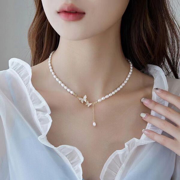 Butterfly Pearl Necklace